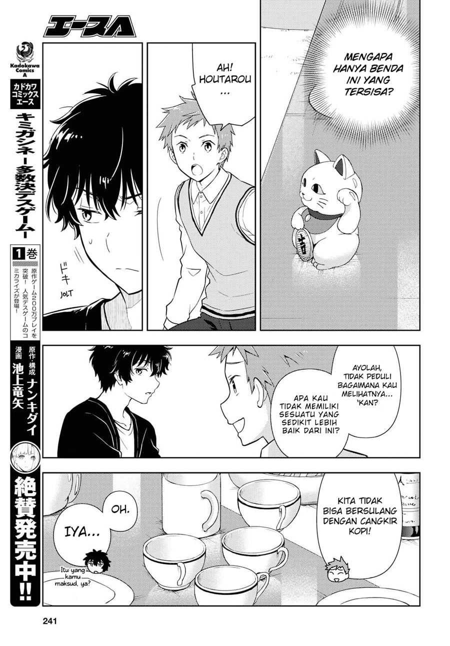 Chapter 83 - halaman 11