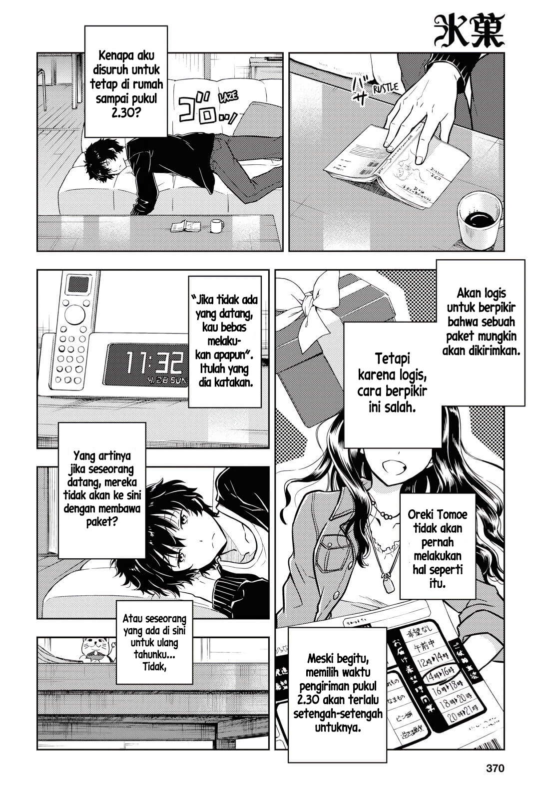 Chapter 82 - halaman 10