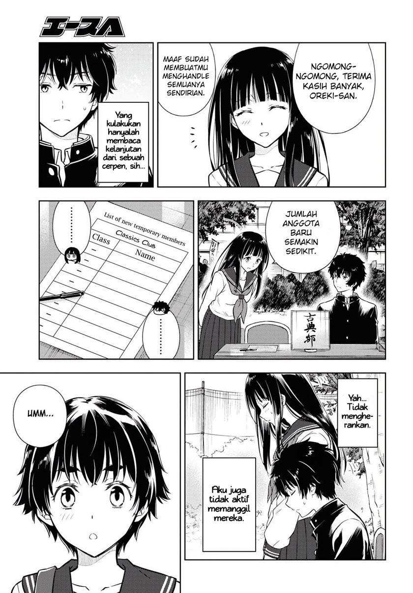 Chapter 81 - halaman 11