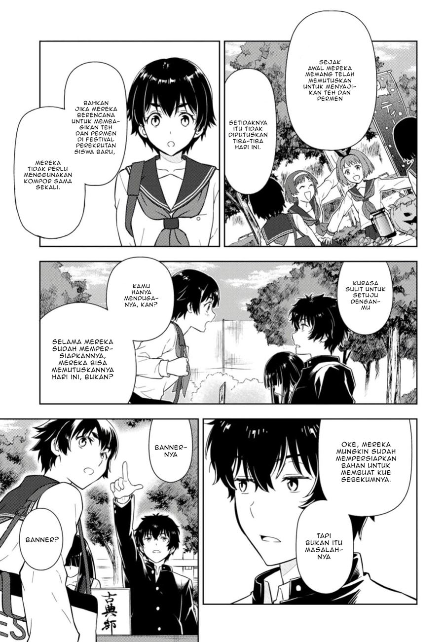 Chapter 79 - halaman 11