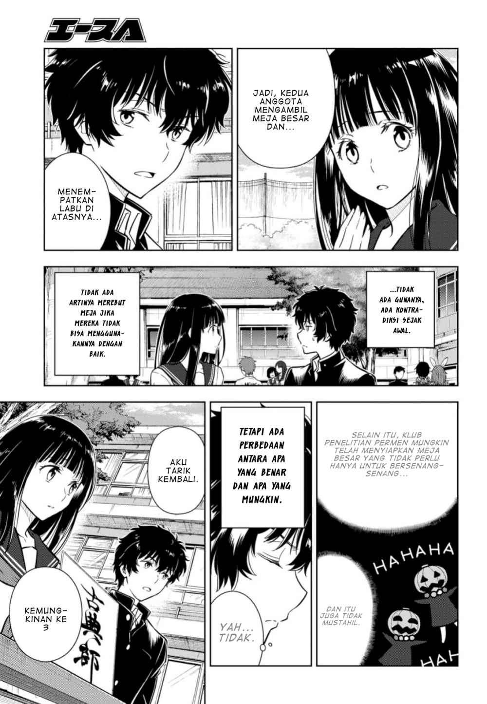 Chapter 78 - halaman 11