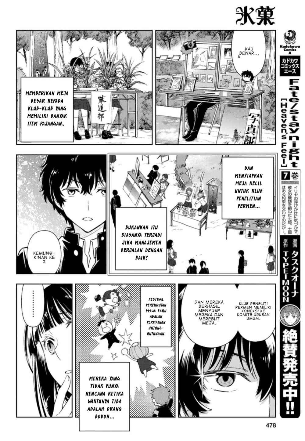 Chapter 78 - halaman 10