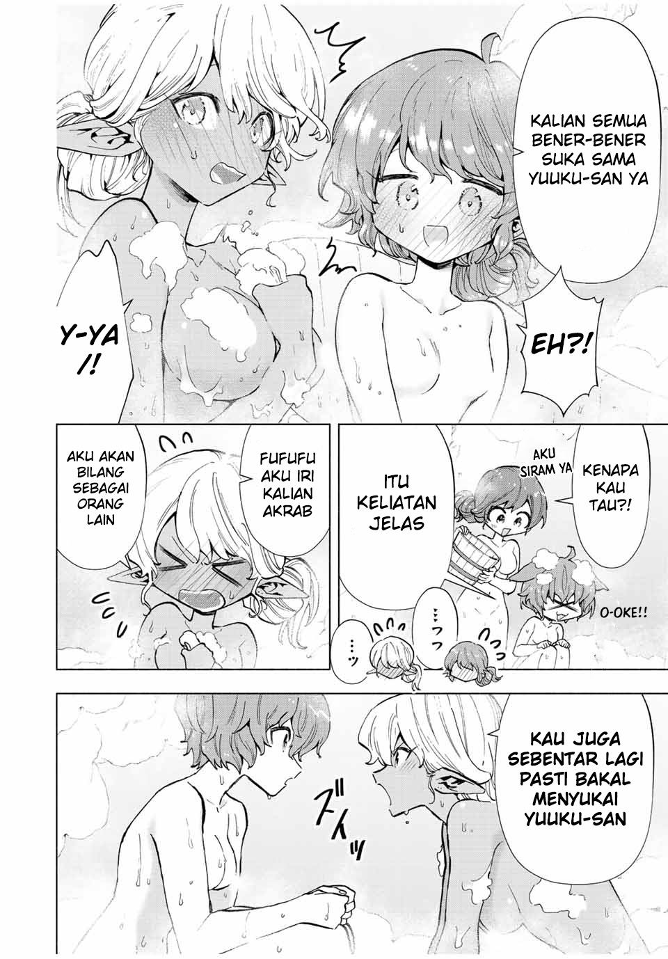 Chapter 42 - halaman 10