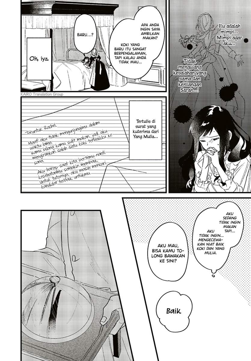 Chapter 3.1 - halaman 11