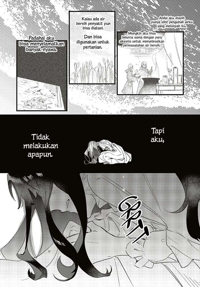 Chapter 2.4 - halaman 10