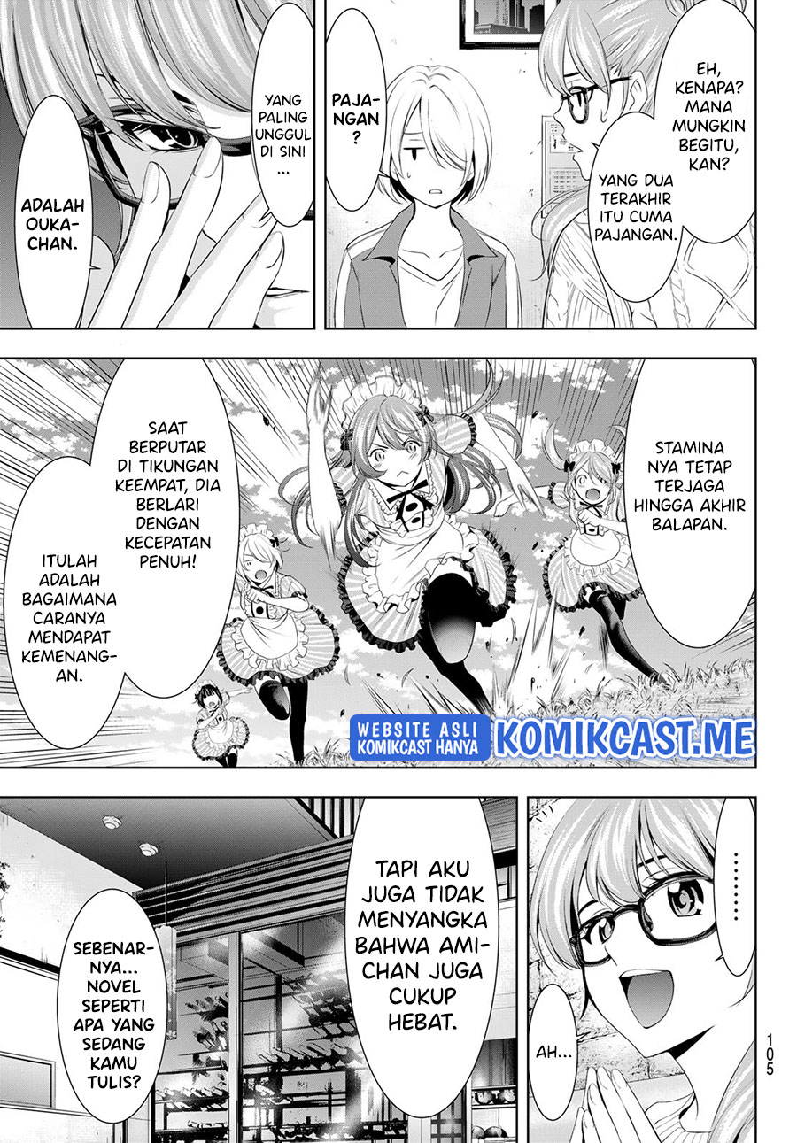 Chapter 76 - halaman 11