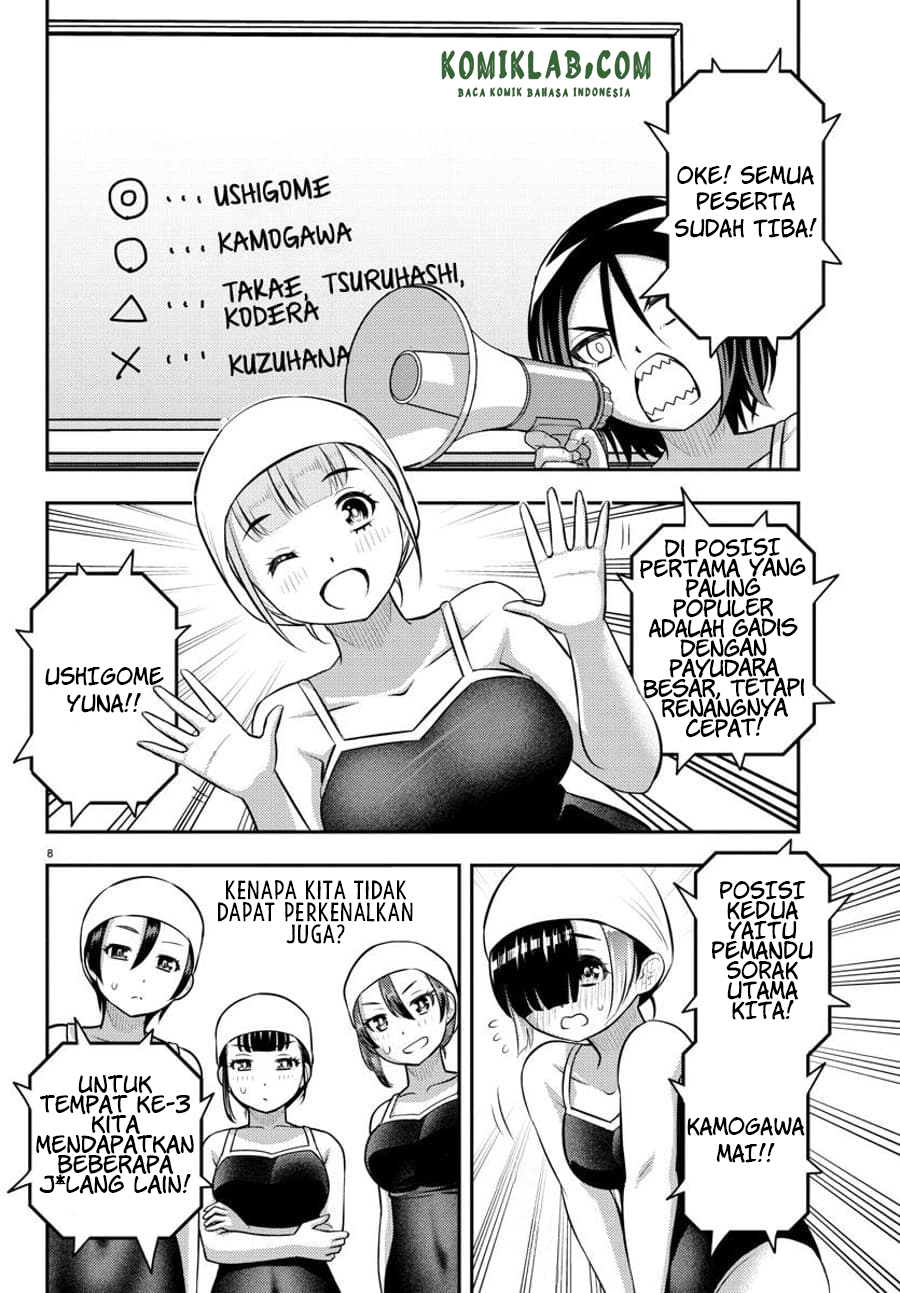 Chapter 113 - halaman 11