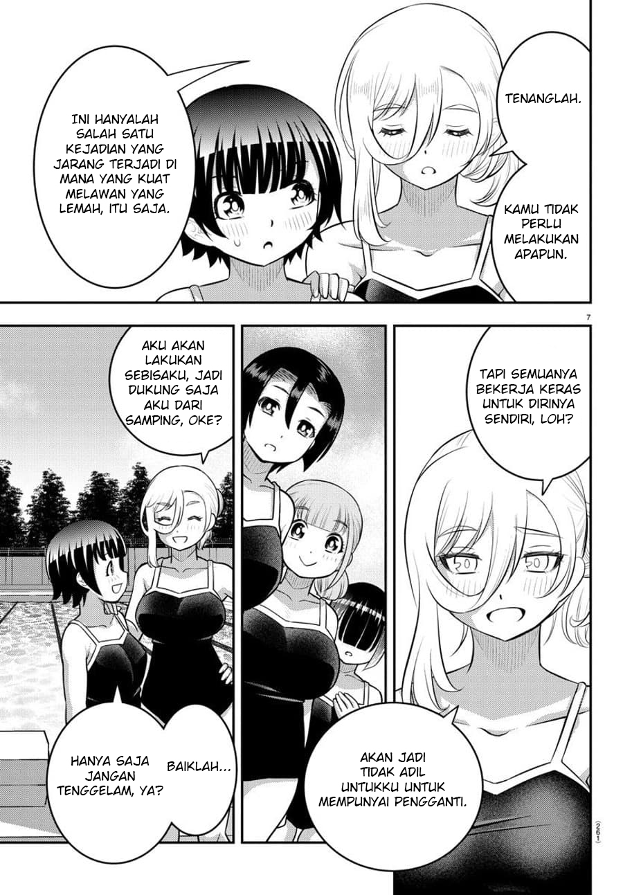 Chapter 113 - halaman 10