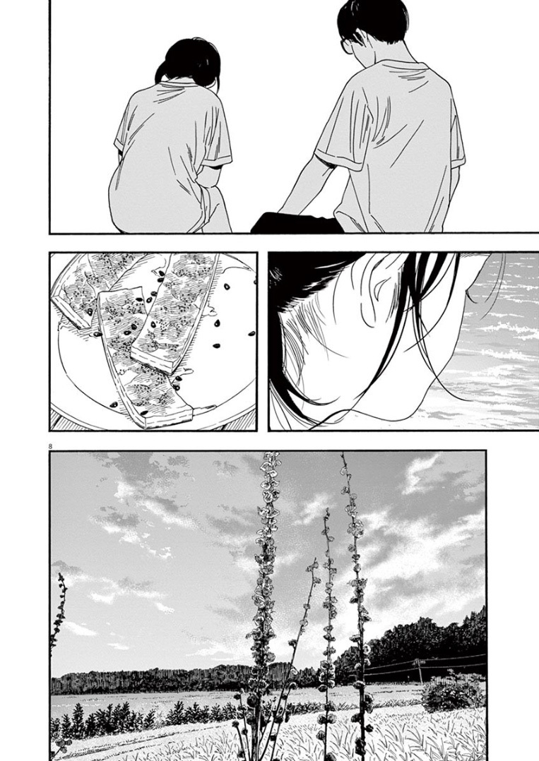 Chapter 47 - halaman 10