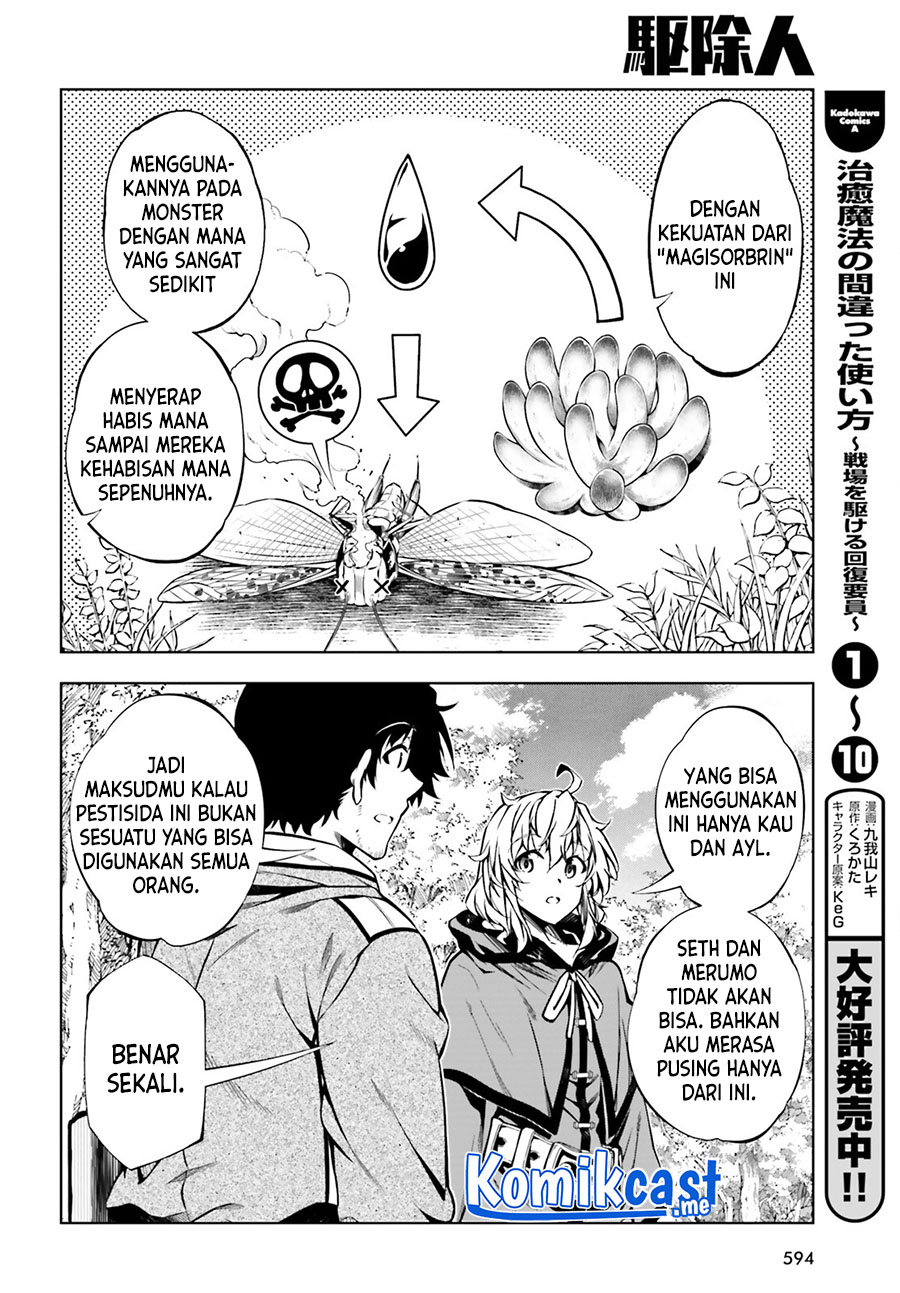 Chapter 22 - halaman 10
