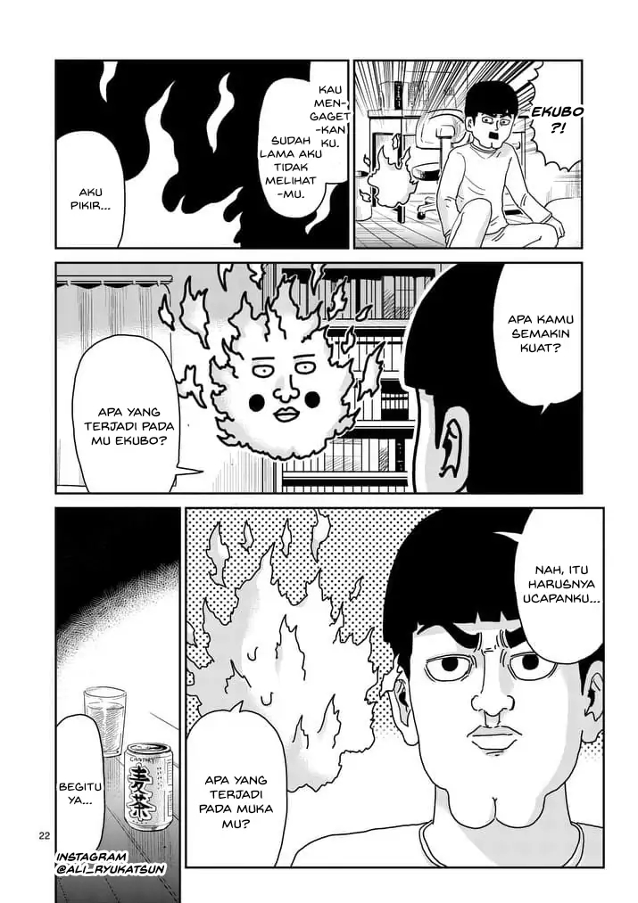 Chapter 94.2 - halaman 11
