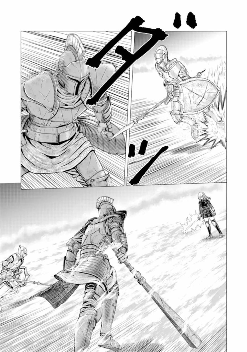 Chapter 1 - halaman 11