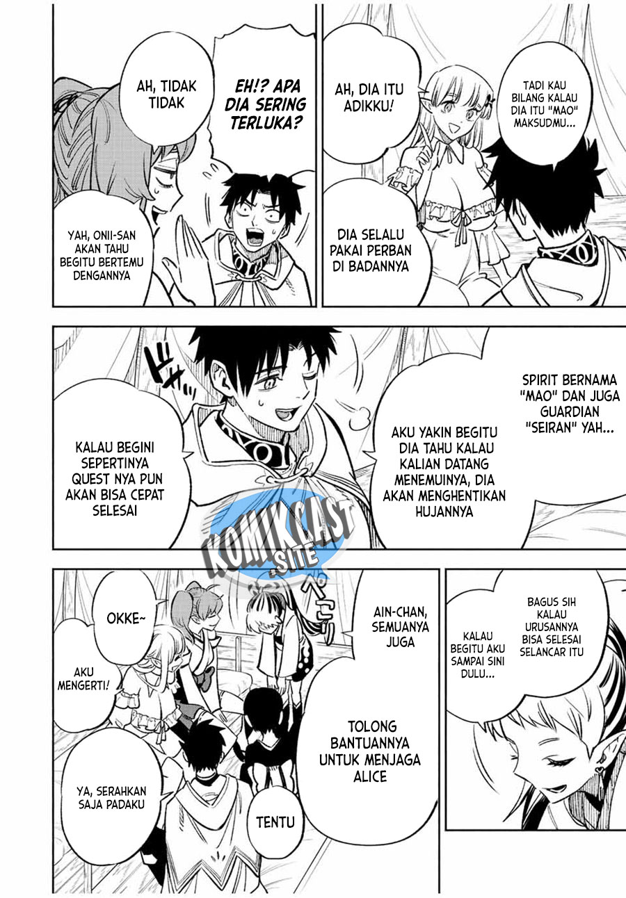 Chapter 55.1 - halaman 10