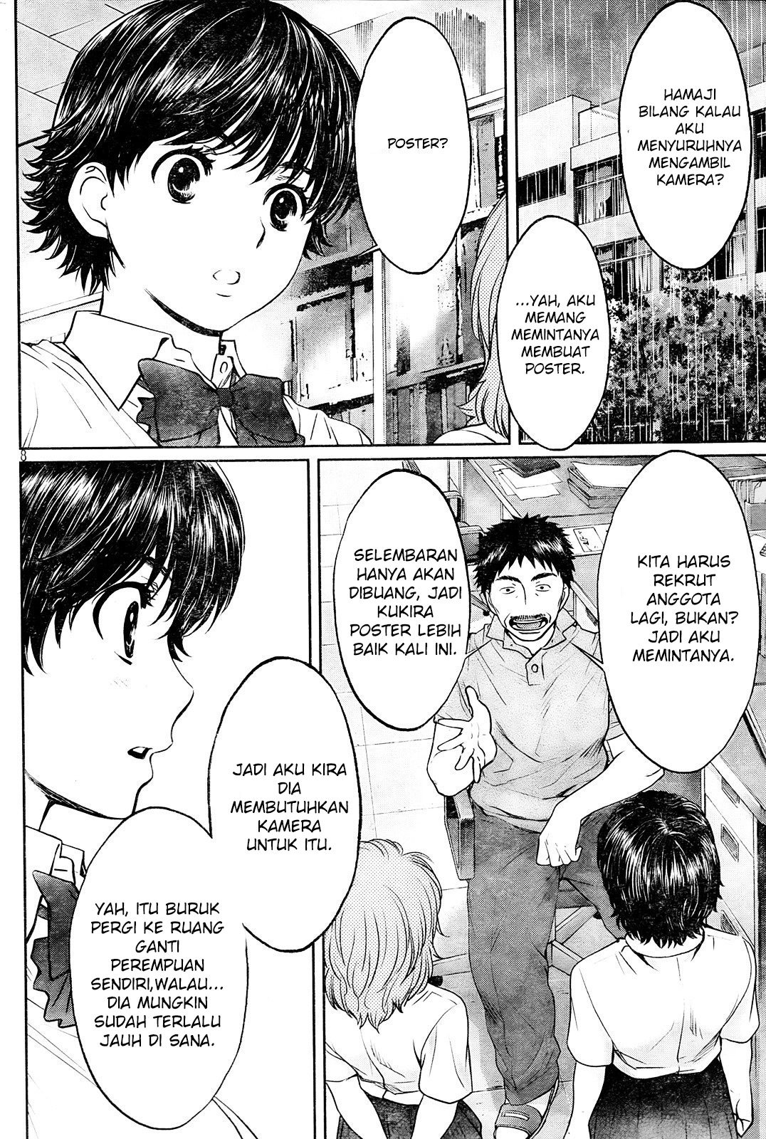 Chapter 76 - halaman 10