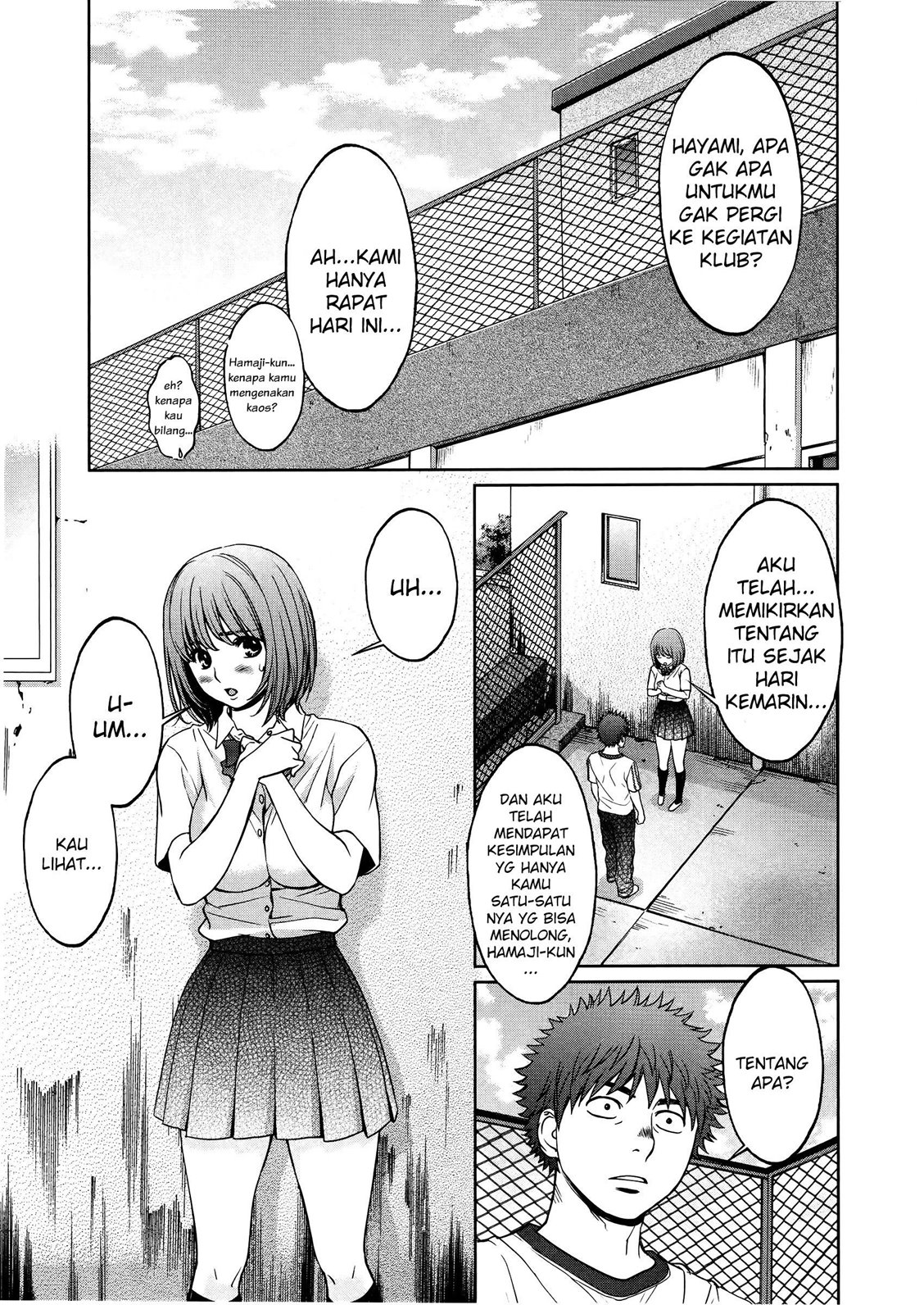 Chapter 73 - halaman 11