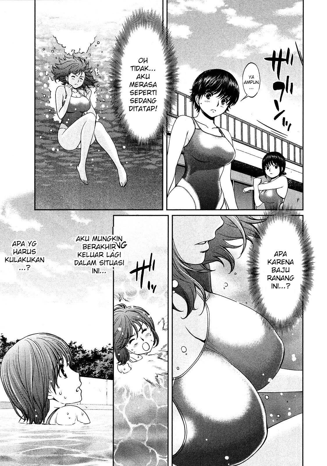 Chapter 72 - halaman 11