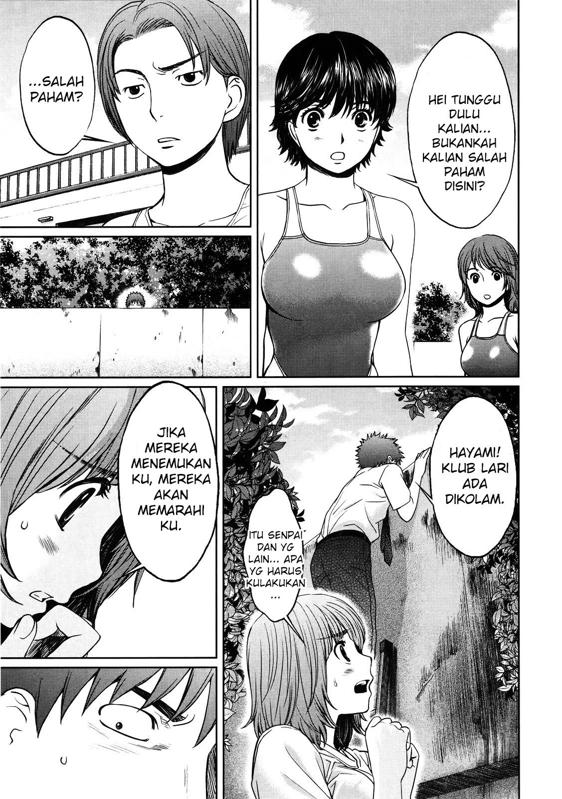 Chapter 66 - halaman 11