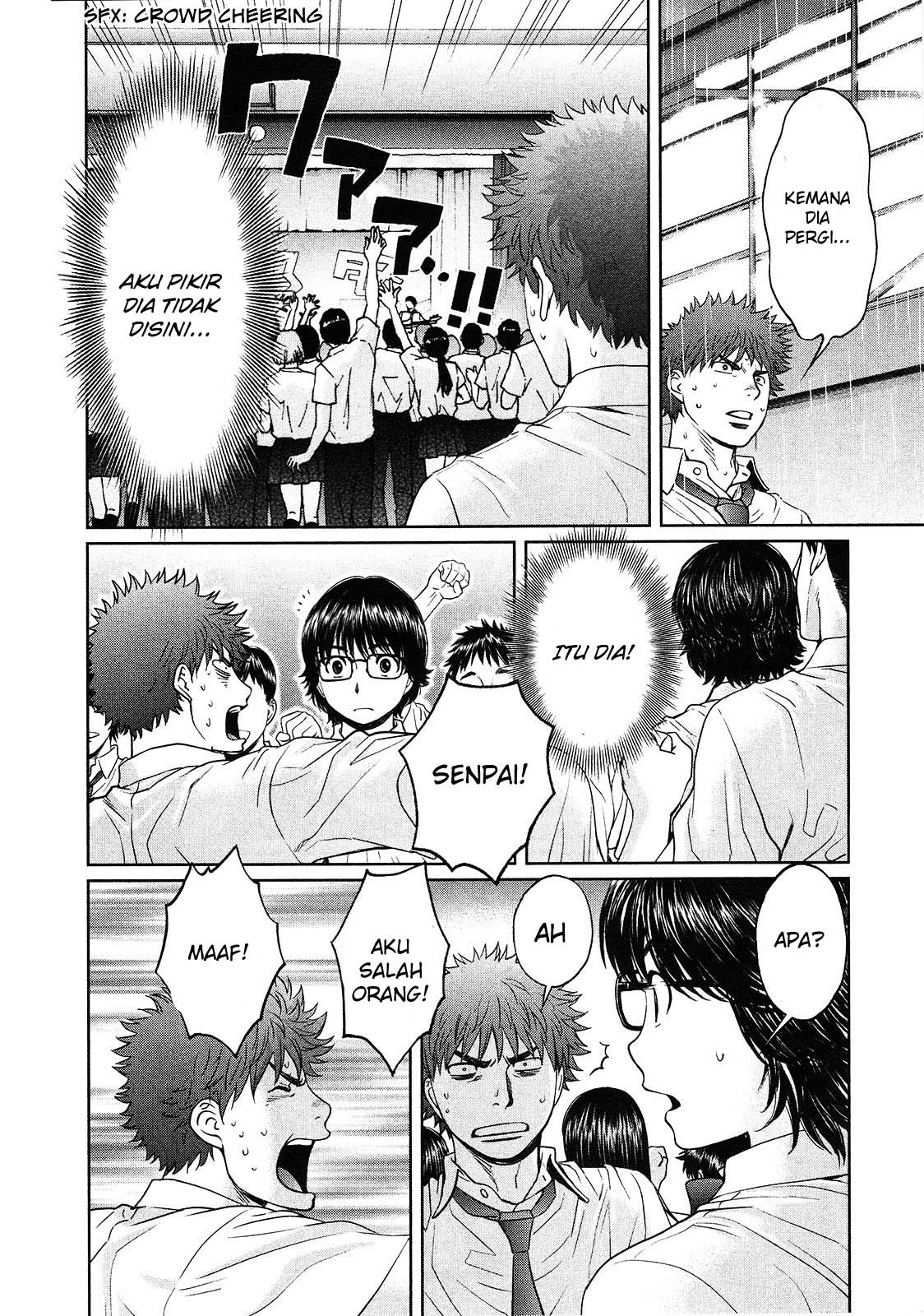 Chapter 62 - halaman 10