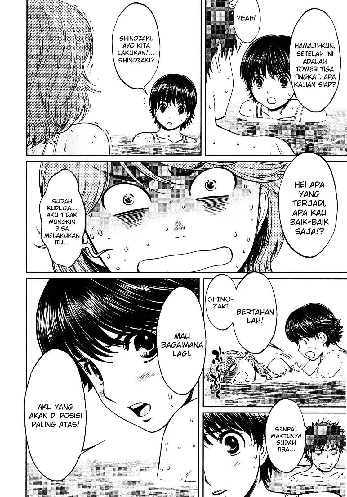 Chapter 59 - halaman 10