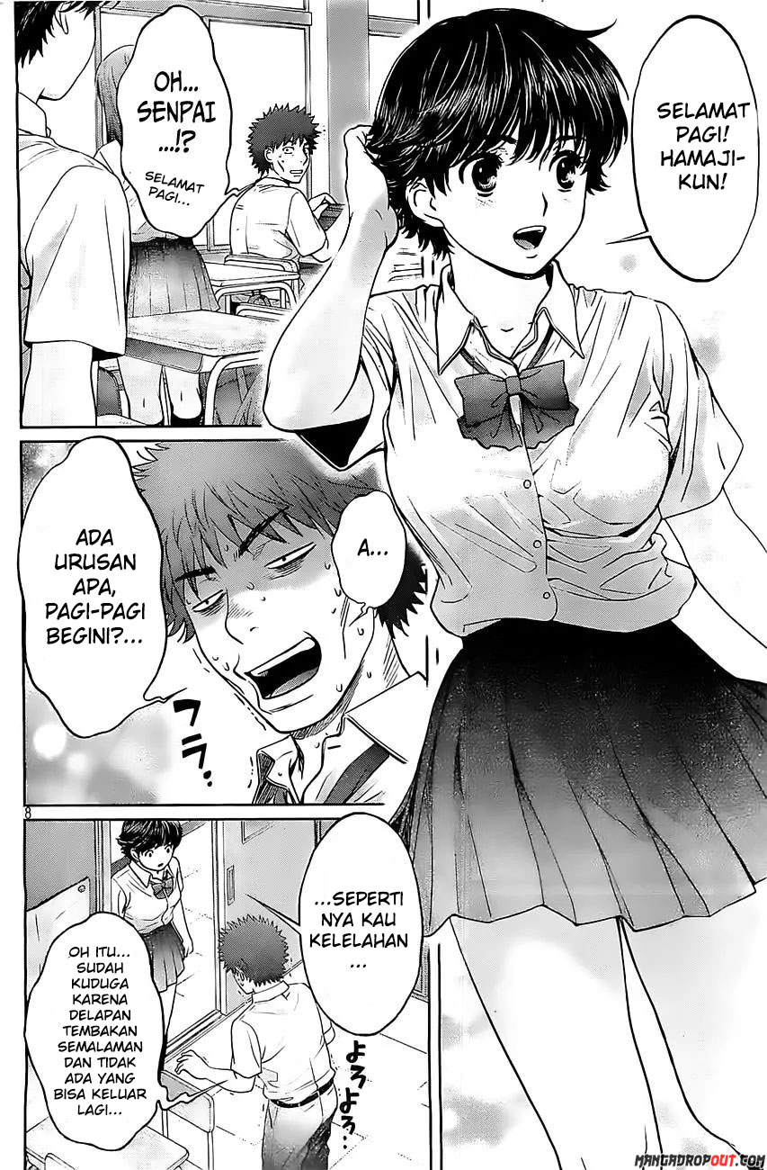 Chapter 52 - halaman 11