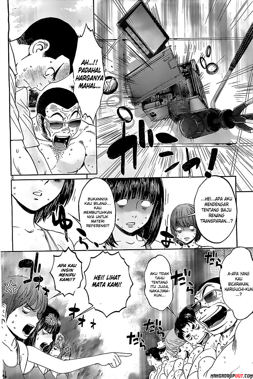 Chapter 49 - halaman 11