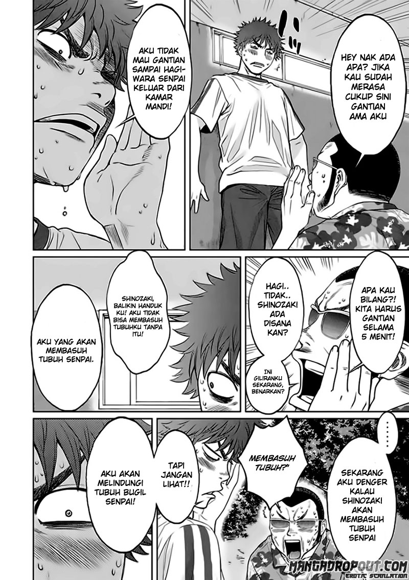 Chapter 33 - halaman 10