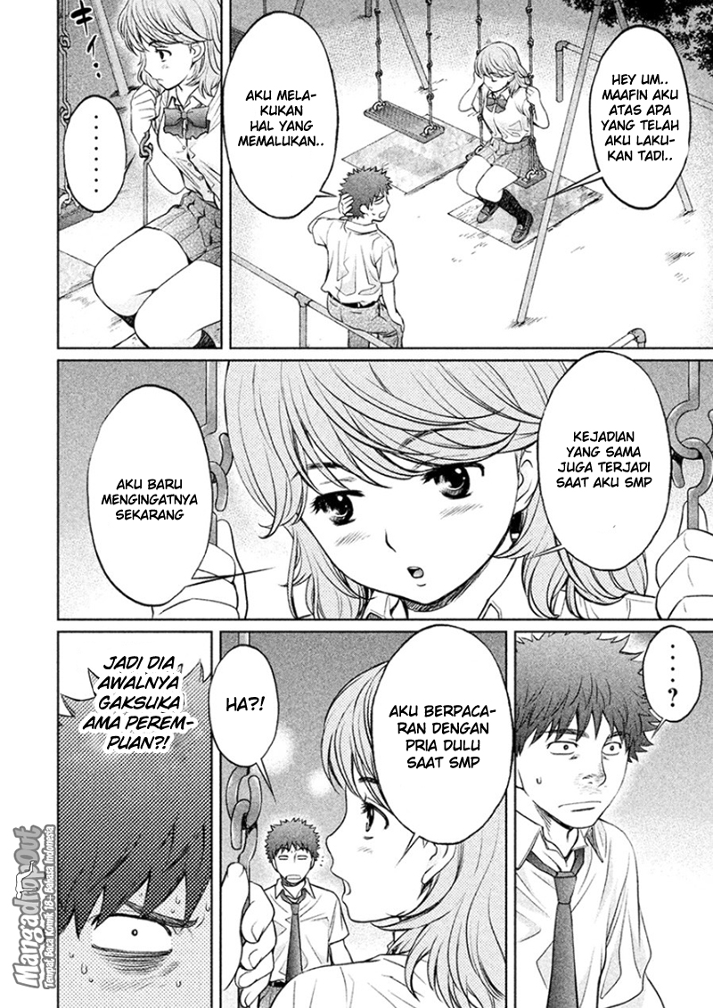 Chapter 28 - halaman 11
