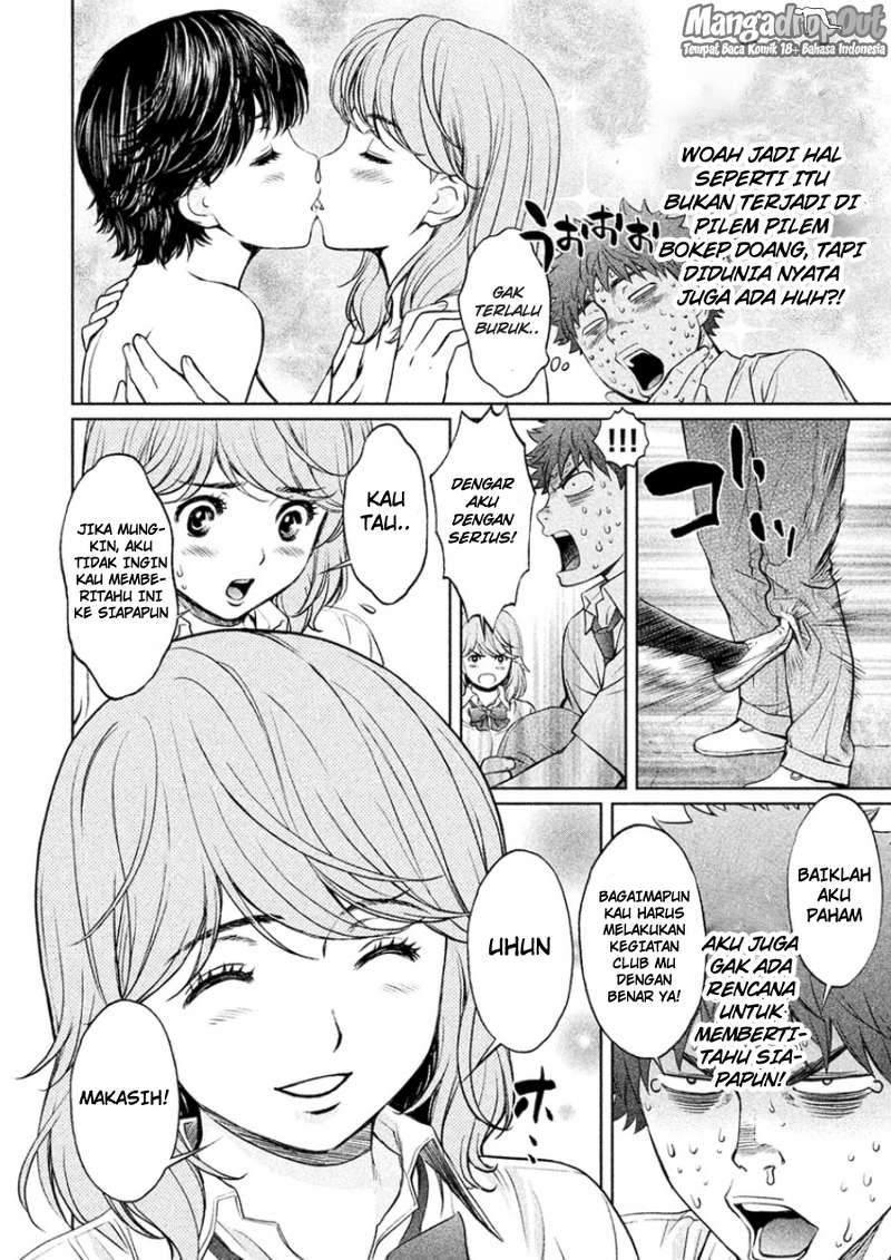 Chapter 26 - halaman 11
