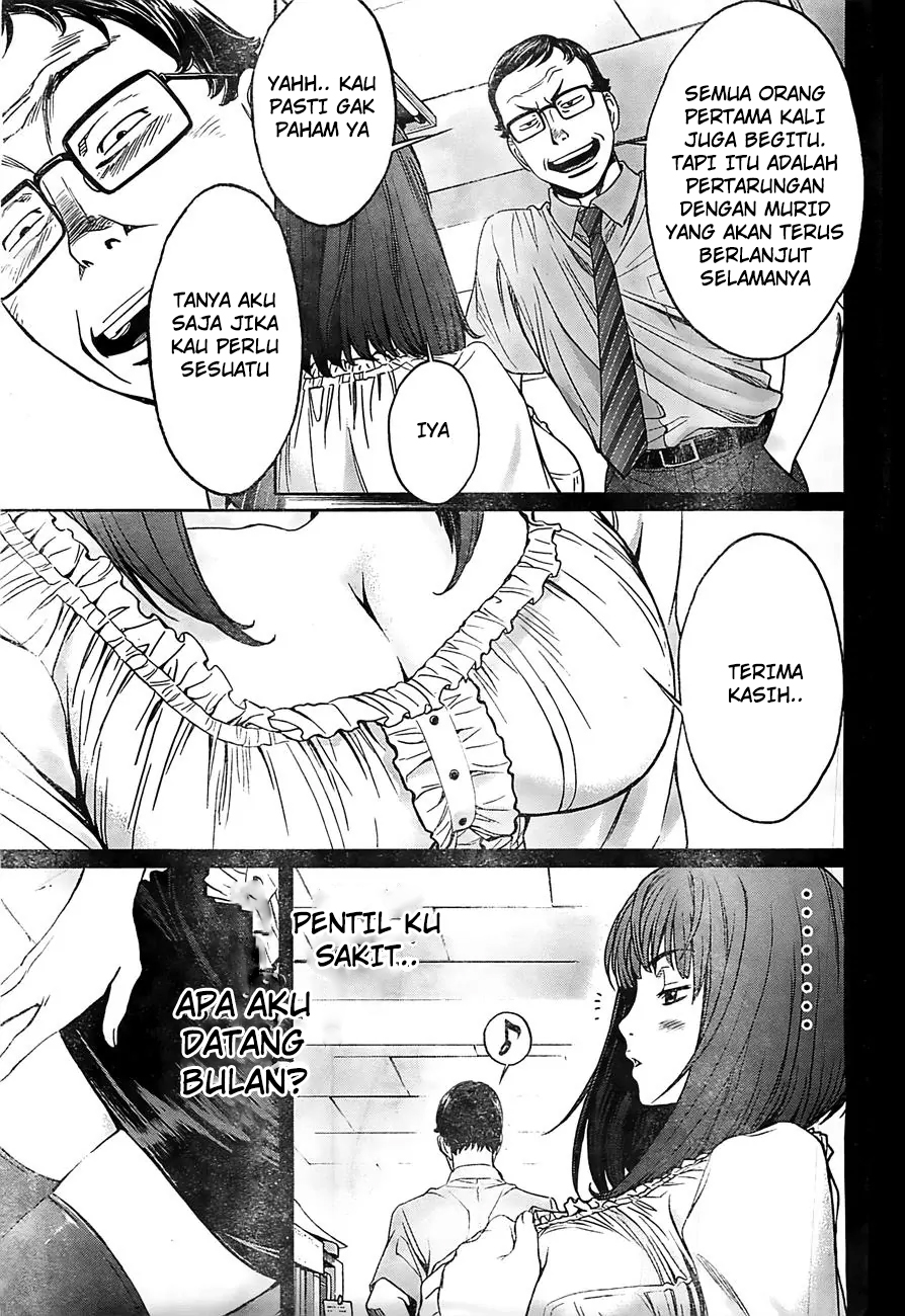 Chapter 17 - halaman 10