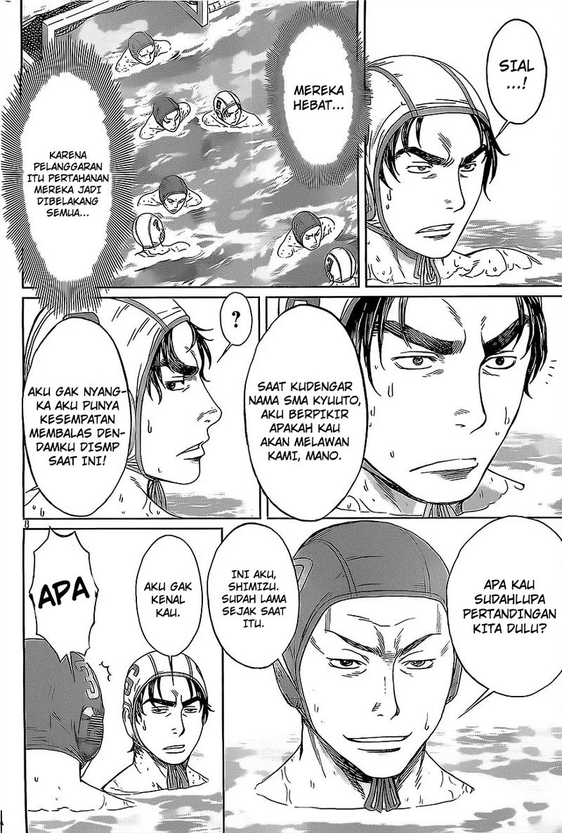Chapter 12 - halaman 10