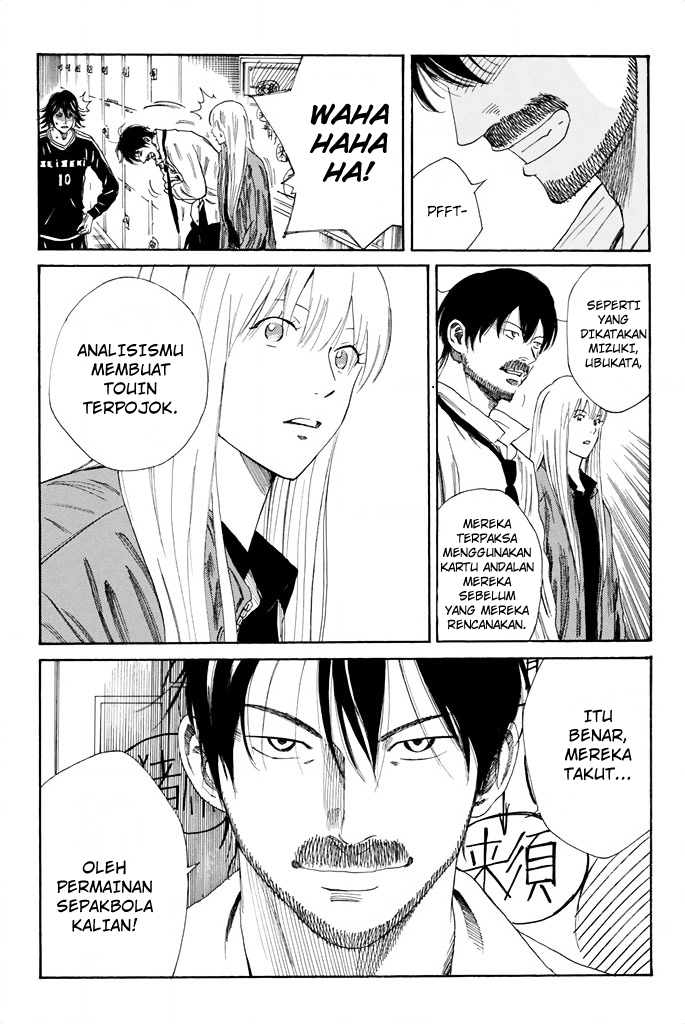Chapter 95 - halaman 11