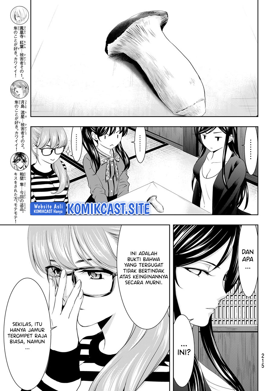 Chapter 79 - halaman 11