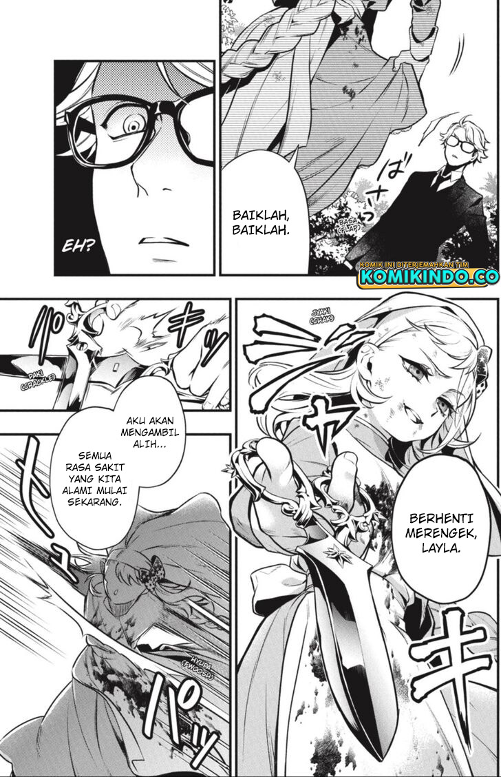 Chapter 191 - halaman 11