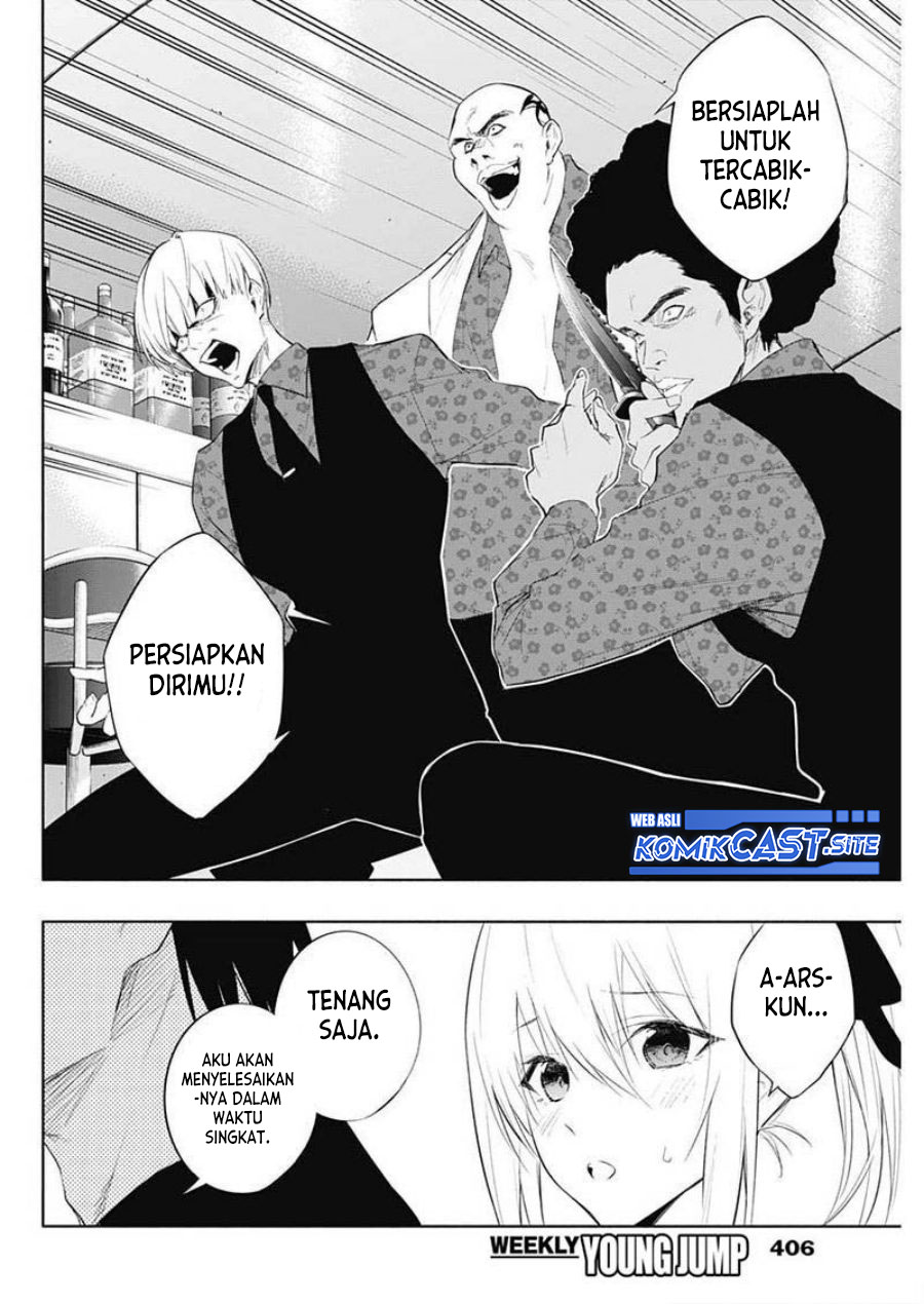 Ouritsu Mahou Gakuen no Saikasei: Slum Agari no Saikyou Mahoushi, Kizoku darake no Gakuen de Musou suru Chapter 63 Gambar 9