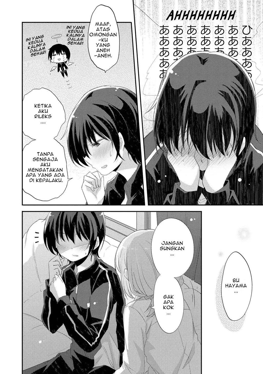 Chapter 1.2 - halaman 11