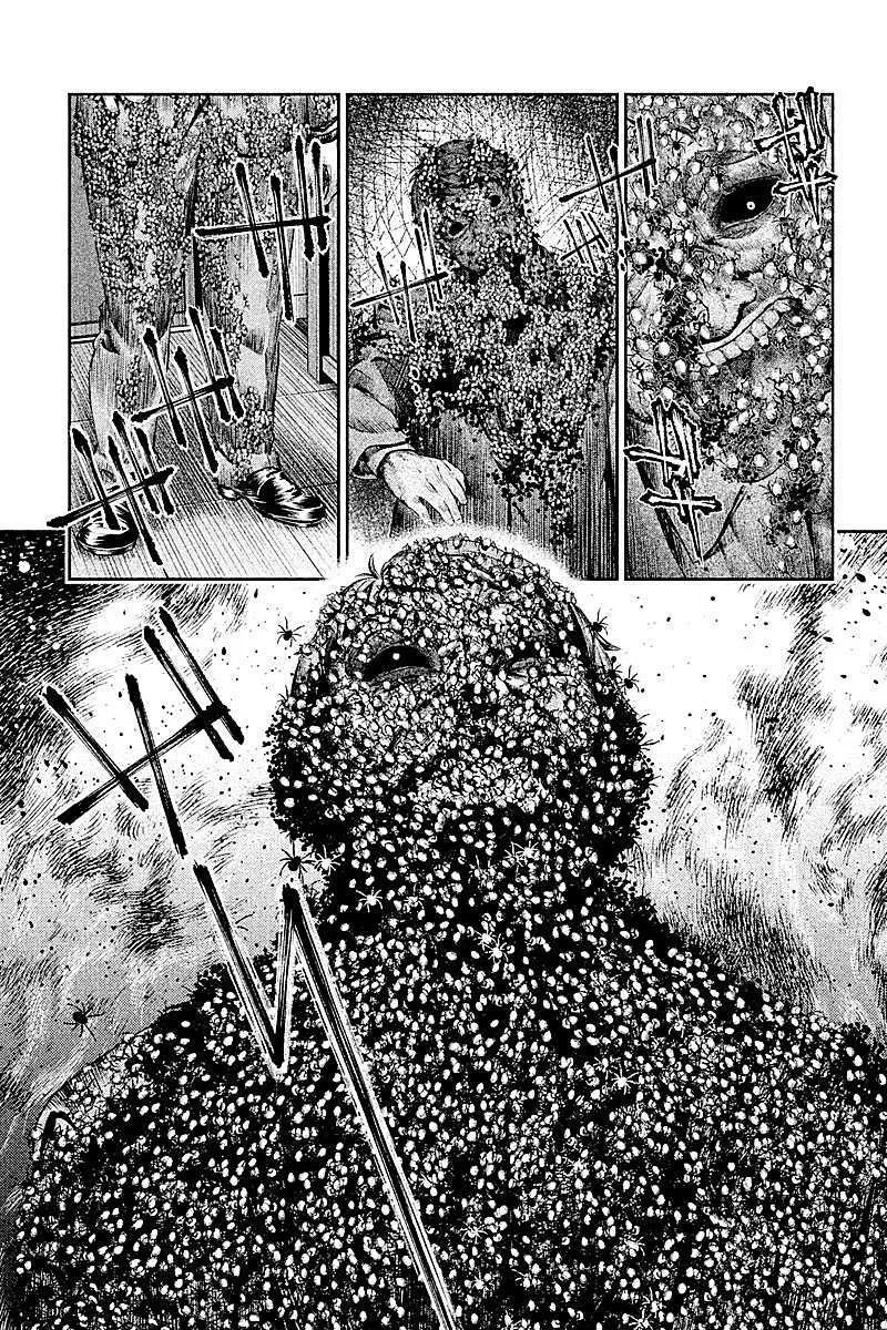 Chapter 17 - halaman 10