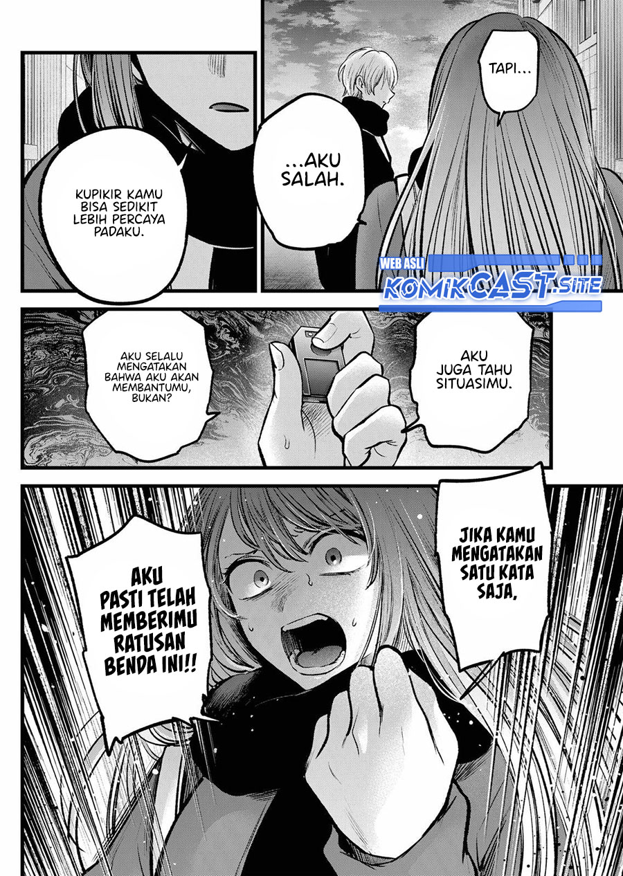 Chapter 98 - halaman 11