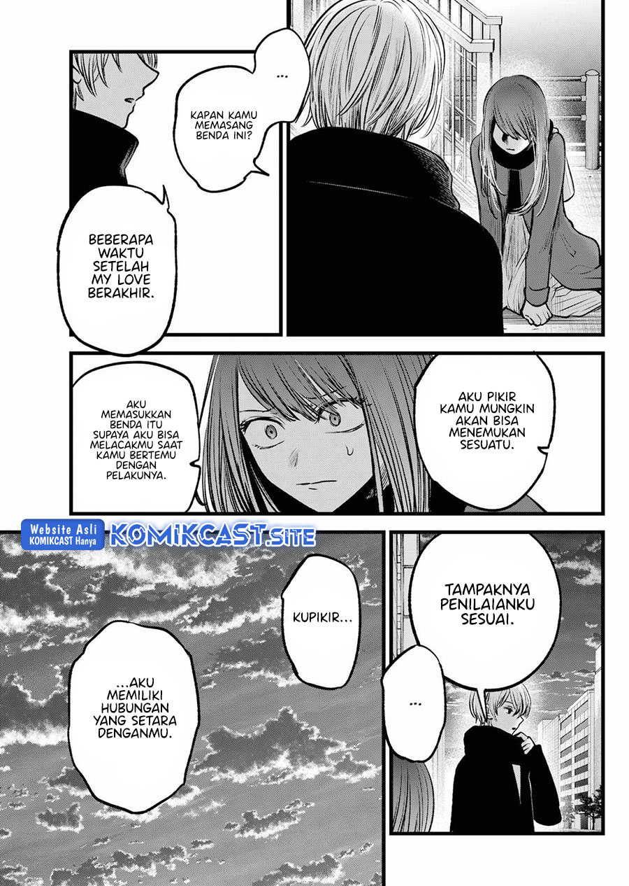 Chapter 98 - halaman 10