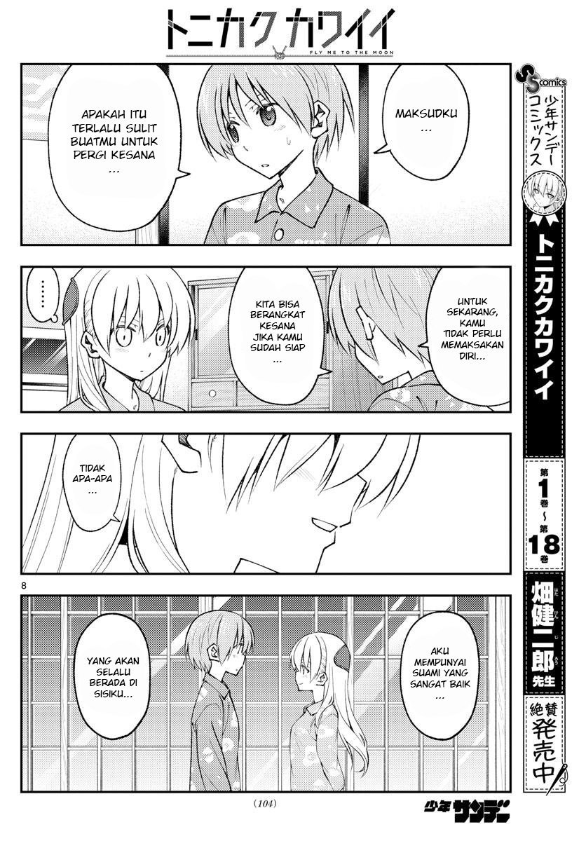 Chapter 172 - halaman 11