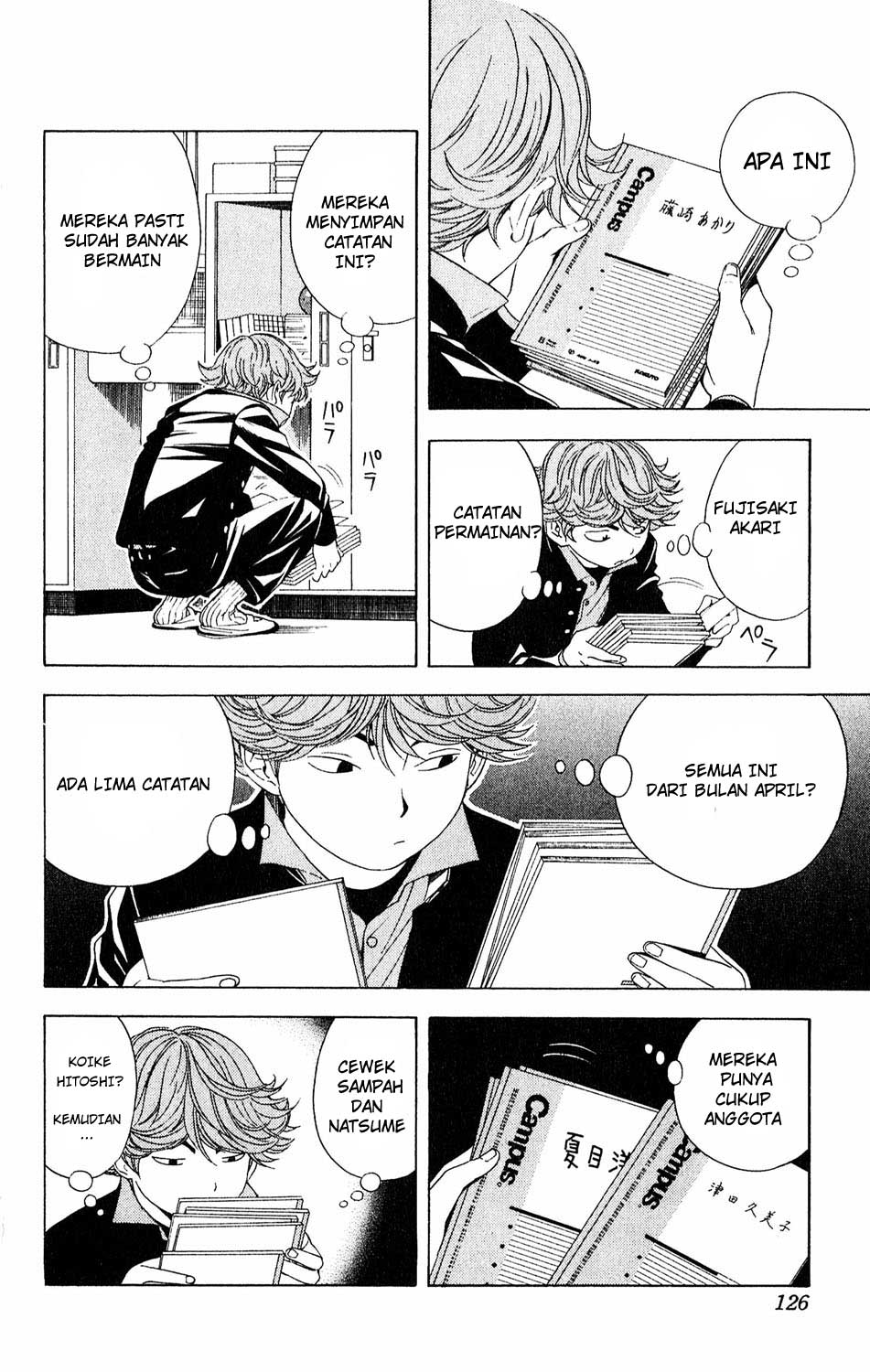 Chapter 57 - halaman 11