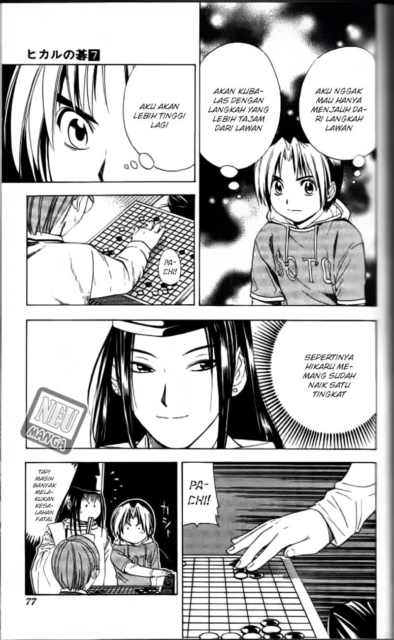 Chapter 55 - halaman 10