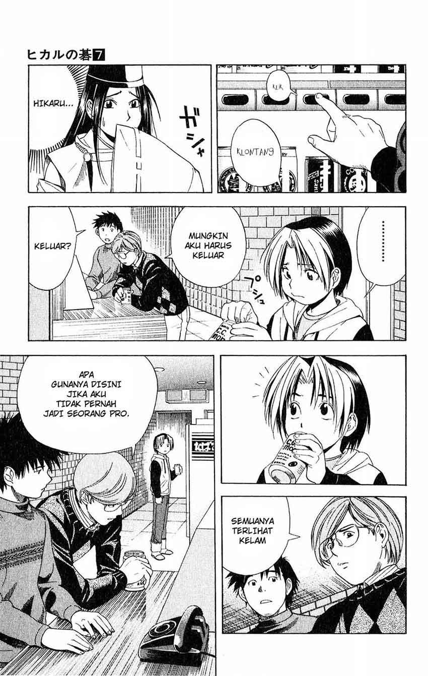 Chapter 53 - halaman 10