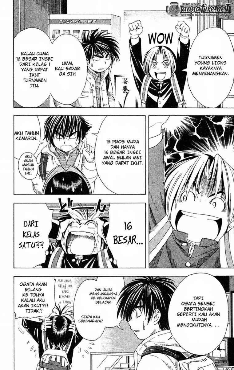 Chapter 52 - halaman 11