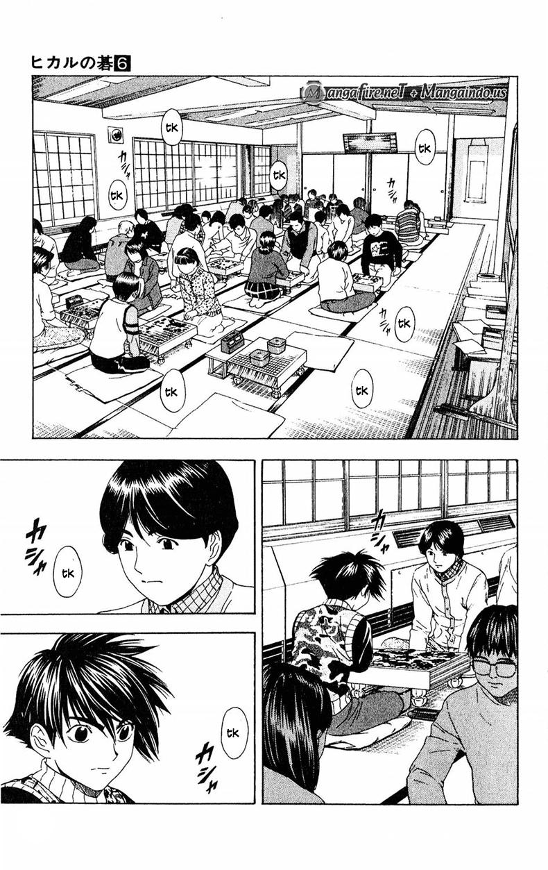 Chapter 48 - halaman 10