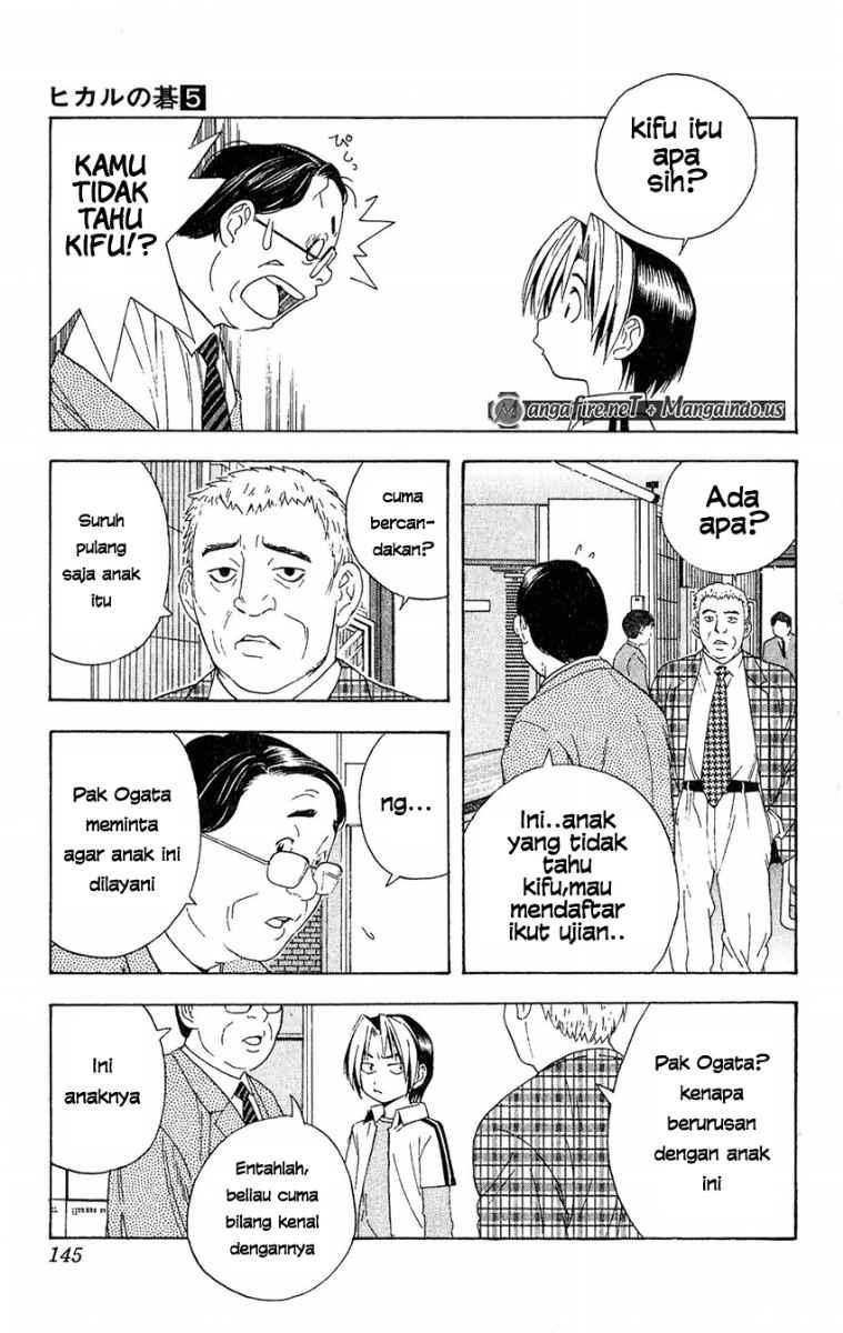 Chapter 41 - halaman 10