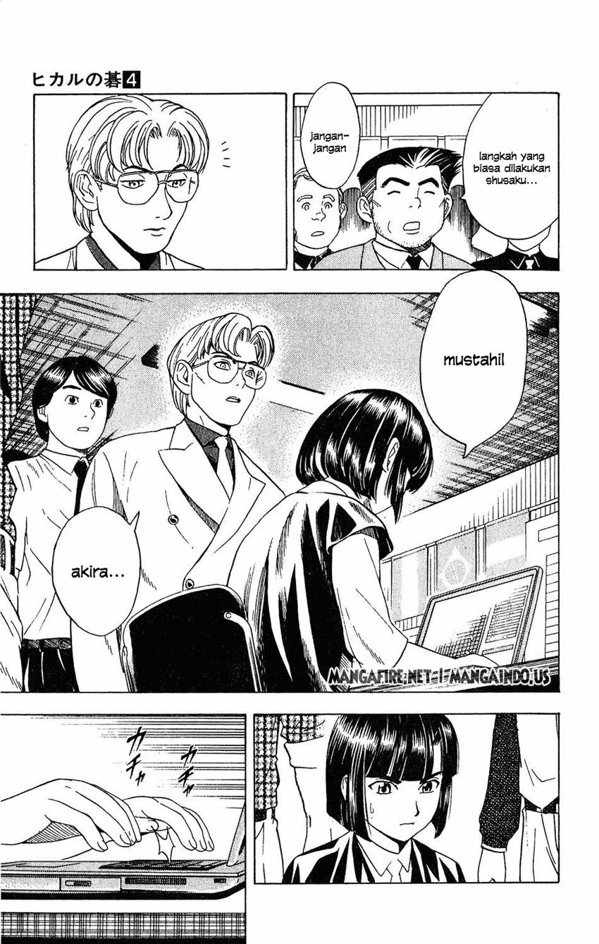 Chapter 34 - halaman 10