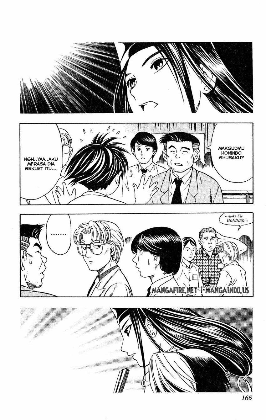 Chapter 33 - halaman 11