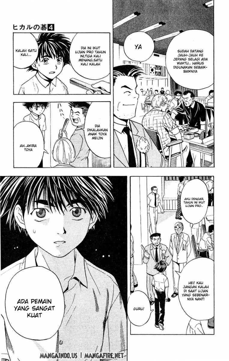 Chapter 32 - halaman 10