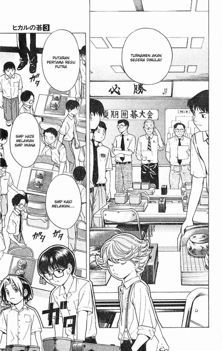 Chapter 25 - halaman 10