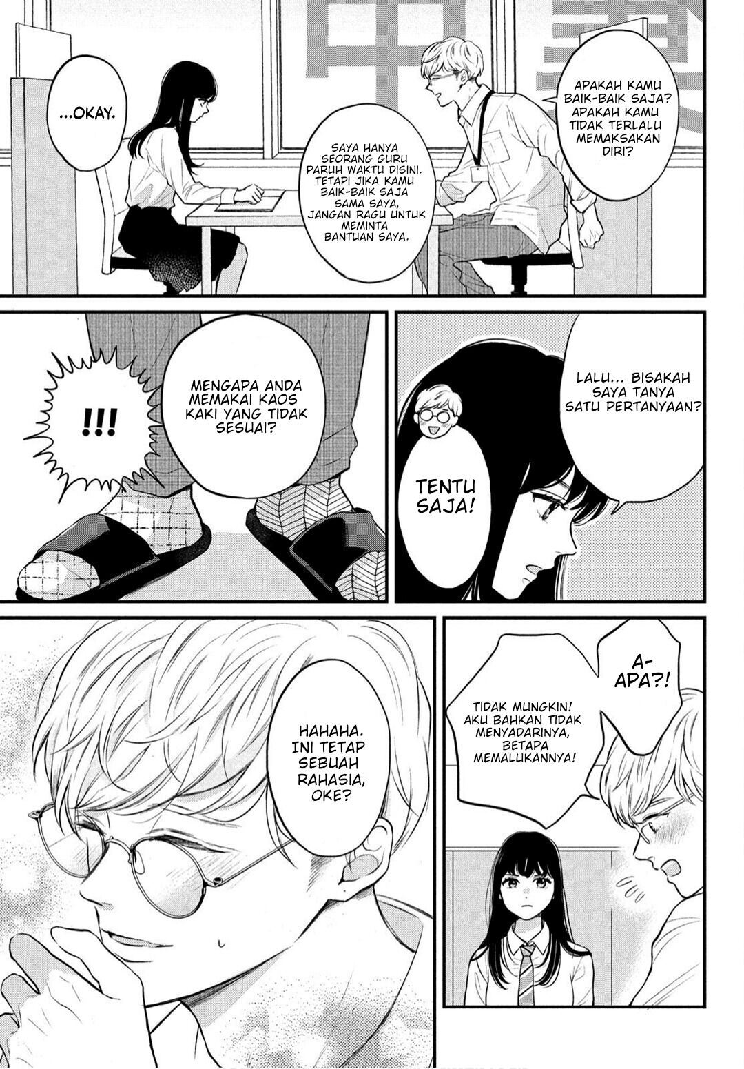 Chapter 1 - halaman 11